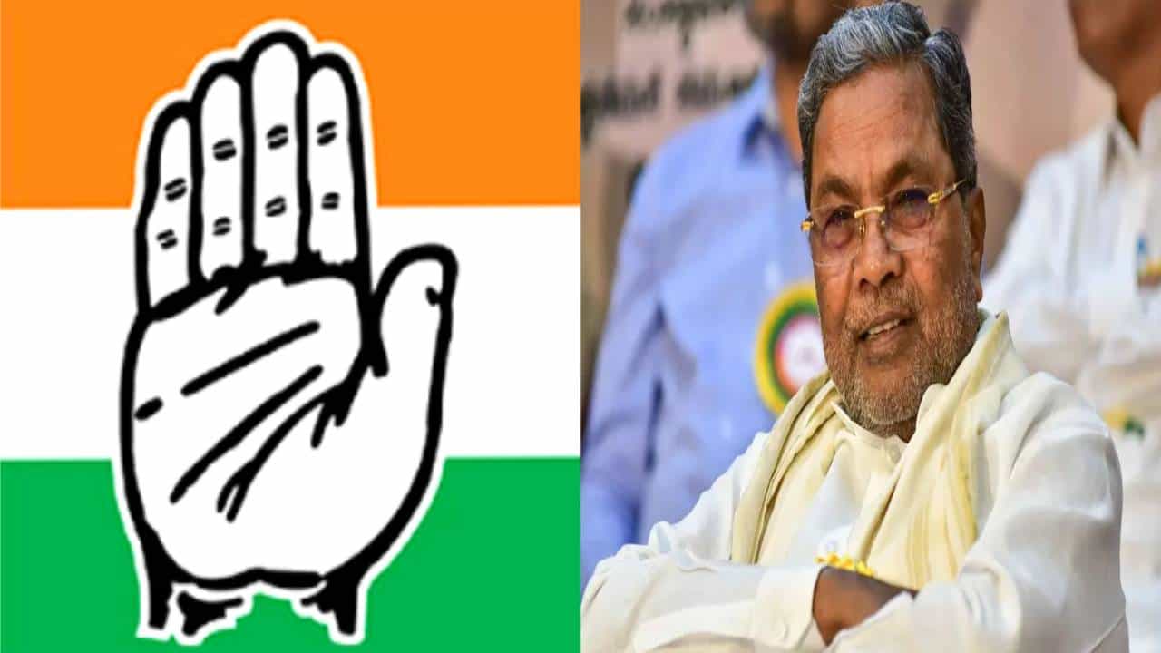 ಸಿದ್ದರಾಮಯ್ಯ ಎರಡು ಕ್ಷೇತ್ರದ ಕನಸಿಗೆ ಕೊಳ್ಳಿ ಇಟ್ಟಿತಾ ಕಾಂಗ್ರೆಸ್ ಹೈಕಮಾಂಡ್? ಸಿದ್ದರಾಮಯ್ಯ ಎರಡು ಕ್ಷೇತ್ರದ ಕನಸಿಗೆ ಕೊಳ್ಳಿ ಇಟ್ಟಿತಾ ಕಾಂಗ್ರೆಸ್ ಹೈಕಮಾಂಡ್?