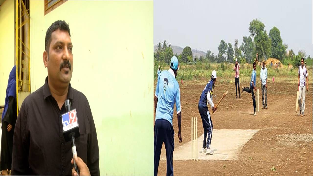 ಕಾರವಾರ: ಧರ್ಮದ ಆಧಾರದಲ್ಲಿ ಕ್ರಿಕೆಟ್ ಆಯೋಜಿಸಿದ ಸಂಘಟನೆ, ಹಿಂದೂ ಸಂಘಟನೆಗಳಿಂದ ವಿರೋಧ ಕಾರವಾರ: ಧರ್ಮದ ಆಧಾರದಲ್ಲಿ ಕ್ರಿಕೆಟ್ ಆಯೋಜಿಸಿದ ಸಂಘಟನೆ, ಹಿಂದೂ ಸಂಘಟನೆಗಳಿಂದ ವಿರೋಧ