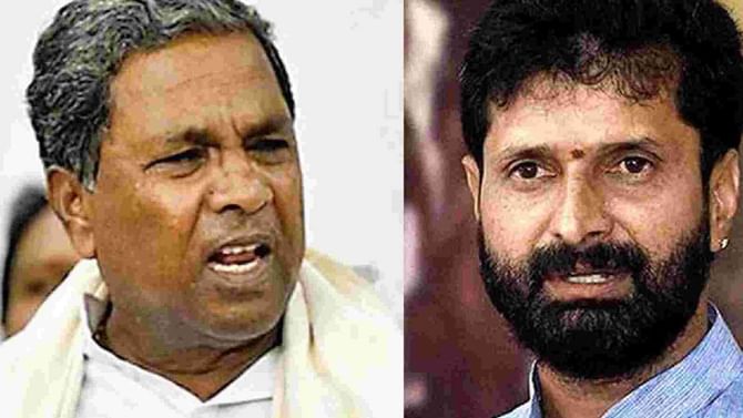 ಇವನ್ಯಾವನು ನನ್ನನ್ನು ಸಿದ್ರಾಮುಲ್ಲಾ ಖಾನ್ ಅನ್ನೋಕೆ?: ಸಿ.ಟಿ.ರವಿ ಕ್ಷೇತ್ರದಲ್ಲಿ ನಿಂತು ಅಬ್ಬರಿಸಿದ ಸಿದ್ದರಾಮಯ್ಯ ಇವನ್ಯಾವನು ನನ್ನನ್ನು ಸಿದ್ರಾಮುಲ್ಲಾ ಖಾನ್ ಅನ್ನೋಕೆ?: ಸಿ.ಟಿ.ರವಿ ಕ್ಷೇತ್ರದಲ್ಲಿ ನಿಂತು ಅಬ್ಬರಿಸಿದ ಸಿದ್ದರಾಮಯ್ಯ