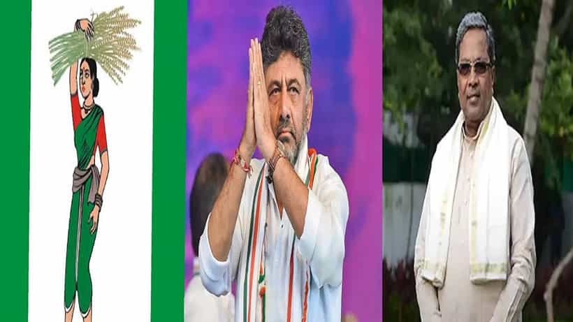 ಹಾಸನ: ಜೆಡಿಎಸ್ ದಳಪತಿಗಳ ಭದ್ರಕೋಟೆಯಲ್ಲಿ ಗುಡುಗಿದ ಕೈ ನಾಯಕರು