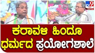 Assembly Polls: ರಾಣೆಬೆನ್ನೂರು ಮಾಜಿ ಶಾಸಕ ಆರ್ ಶಂಕರ್ ಸಹ ಮತದಾರರಿಗೆ ಕುಕ್ಕರ್ ಹಂಚುವ ಕಾರ್ಯವನ್ನು ಆರಂಭಸಿದ್ದಾರೆ!