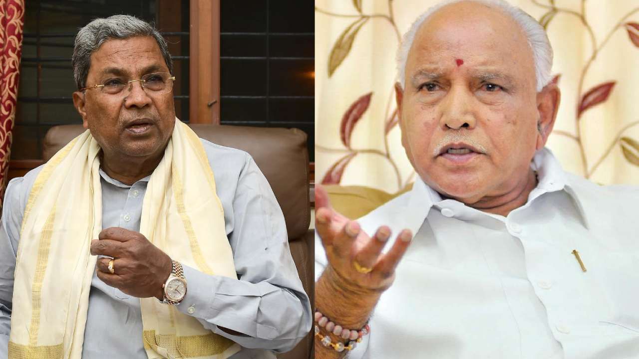 ಸಿದ್ದರಾಮಯ್ಯ ಕೋಲಾರದಿಂದ ಸ್ಪರ್ಧೆ ಬರೀ ಡ್ರಾಮ ಅಷ್ಟೆ, ಸಿದ್ದು ನಡೆ ಬಗ್ಗೆ ಹೊಸ ಬಾಂಬ್ ಸಿಡಿಸಿದ ಬಿ.ಎಸ್.ಯಡಿಯೂರಪ್ಪ ಸಿದ್ದರಾಮಯ್ಯ ಕೋಲಾರದಿಂದ ಸ್ಪರ್ಧೆ ಬರೀ ಡ್ರಾಮ ಅಷ್ಟೆ, ಸಿದ್ದು ನಡೆ ಬಗ್ಗೆ ಹೊಸ ಬಾಂಬ್ ಸಿಡಿಸಿದ ಬಿ.ಎಸ್.ಯಡಿಯೂರಪ್ಪ