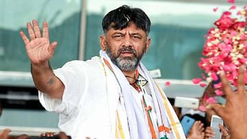 Karnataka Election 2023: ಕನಕಪುರದ ಬಂಡೆ ಡಿ.ಕೆ.ಶಿವಕುಮಾರ್ ಮದ್ದೂರು ಕ್ಷೇತ್ರದಿಂದ ಕಣಕ್ಕೆ?