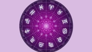 Numerology Prediction: ಸಂಖ್ಯಾಶಾಸ್ತ್ರ ಪ್ರಕಾರ ಜನ್ಮಸಂಖ್ಯೆಗೆ ಅನುಗುಣವಾಗಿ ಜನವರಿ 24ರ ದಿನಭವಿಷ್ಯ