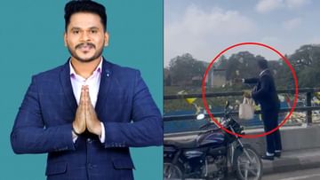 ಬೆಂಗಳೂರಿನ ಮಾರ್ಕೆಟ್ ಫ್ಲೈಓವರ್ನಿಂದ ಹಣ ಎಸೆದ ವ್ಯಕ್ತಿ ಖಾಕಿ ವಶಕ್ಕೆ