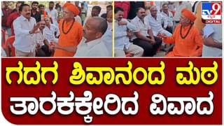 Pariksha Pe Charcha 2023 Live: ಪರೀಕ್ಷಾ ಪೇ ಚರ್ಚಾ ಕಾರ್ಯಕ್ರಮದ ಲೈವ್ ಇಲ್ಲಿ ವೀಕ್ಷಿಸಿ