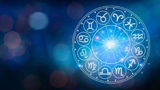 Numerology Prediction: ಸಂಖ್ಯಾಶಾಸ್ತ್ರ ಪ್ರಕಾರ ಜನ್ಮಸಂಖ್ಯೆಗೆ ಅನುಗುಣವಾಗಿ ಜನವರಿ 28ರ ದಿನಭವಿಷ್ಯ