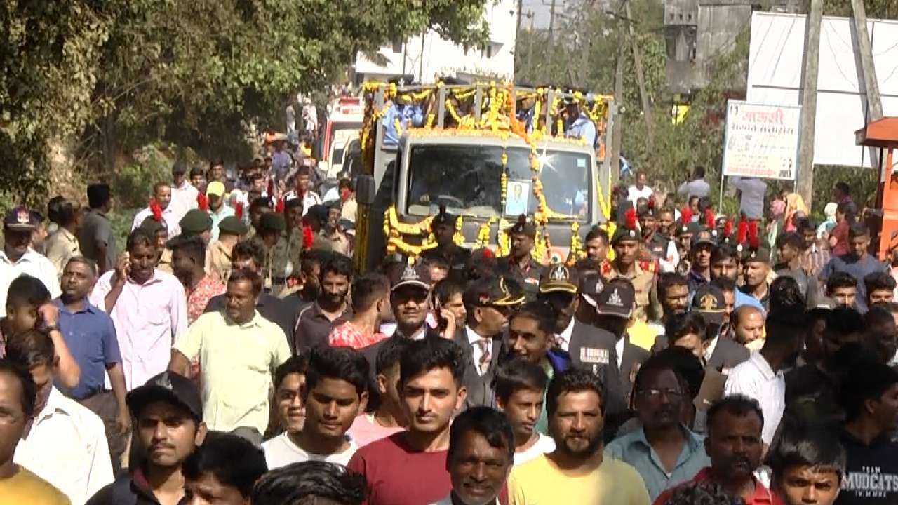 Wing Commander Hanumantha Rao cremated