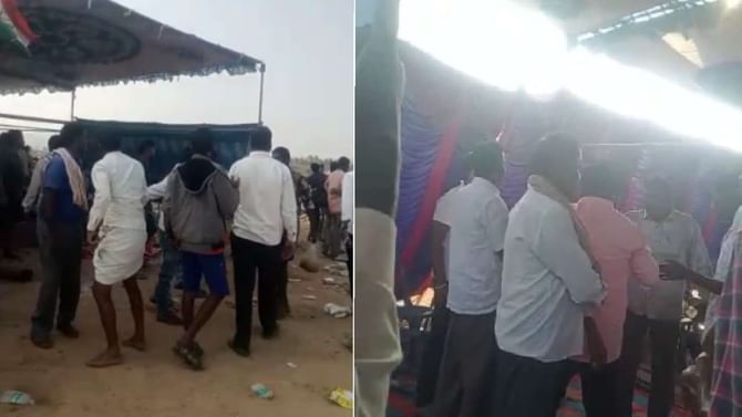ಚಿಕ್ಕಬಳ್ಳಾಪುರ: ಊಟದ ವಿಚಾರಕ್ಕೆ ಕಾಂಗ್ರೇಸ್ ಕಾರ್ಯಕರ್ತರ ಮಧ್ಯೆ ಮಾರಾಮಾರಿ ಚಿಕ್ಕಬಳ್ಳಾಪುರ: ಊಟದ ವಿಚಾರಕ್ಕೆ ಕಾಂಗ್ರೇಸ್ ಕಾರ್ಯಕರ್ತರ ಮಧ್ಯೆ ಮಾರಾಮಾರಿ