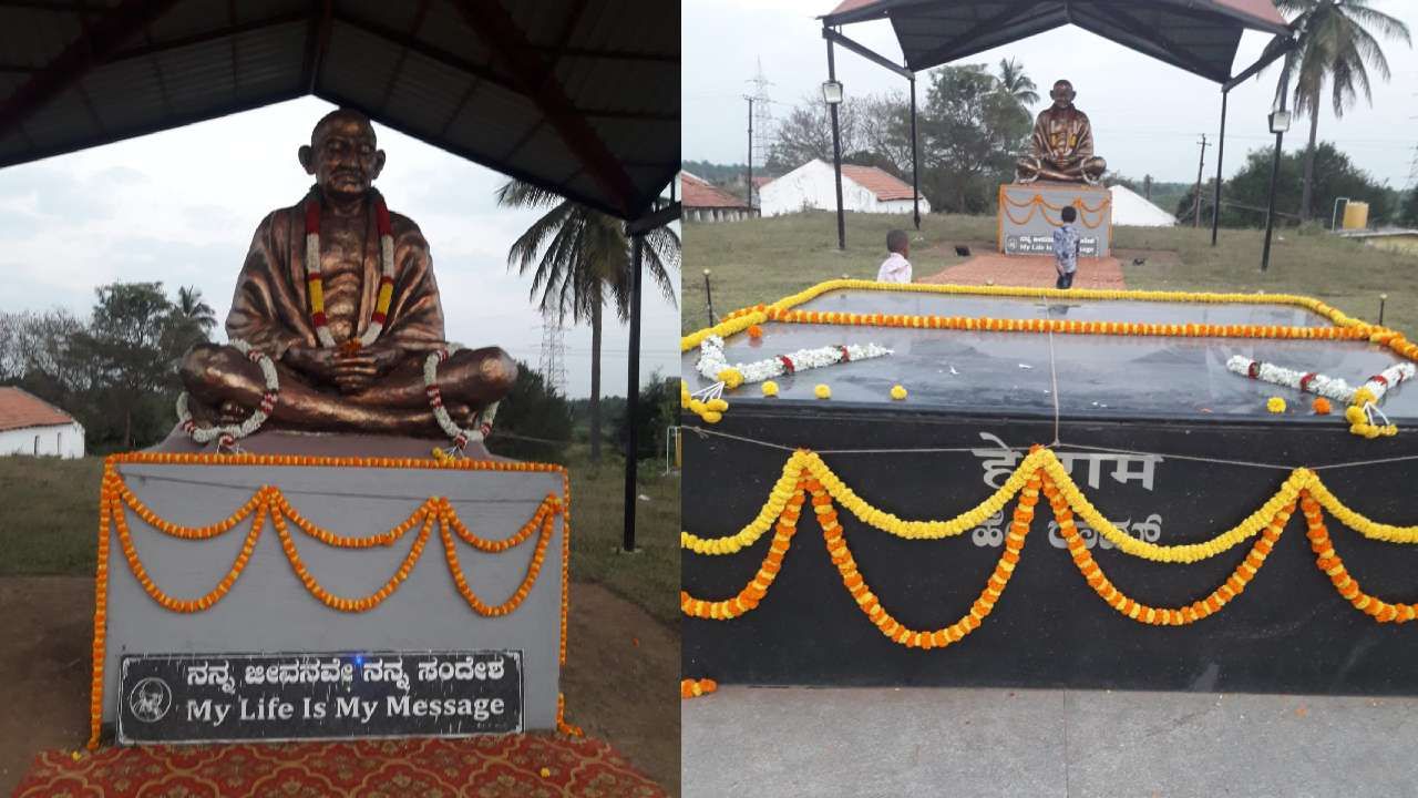 ದಕ್ಷಿಣ ಭಾರತದ ರಾಜ್ ಘಾಟ್ ಅರಸೀಕೆರೆಯ ಗಾಂಧಿ ಚಿತಾಭಸ್ಮ ಸ್ಮಾರಕಕ್ಕೆ ಸರ್ಕಾರ ಕಲ್ಪಿಸಬೇಕಿದೆ ಕಾಯಕಲ್ಪ ದಕ್ಷಿಣ ಭಾರತದ ರಾಜ್ ಘಾಟ್ ಅರಸೀಕೆರೆಯ ಗಾಂಧಿ ಚಿತಾಭಸ್ಮ ಸ್ಮಾರಕಕ್ಕೆ ಸರ್ಕಾರ ಕಲ್ಪಿಸಬೇಕಿದೆ ಕಾಯಕಲ್ಪ