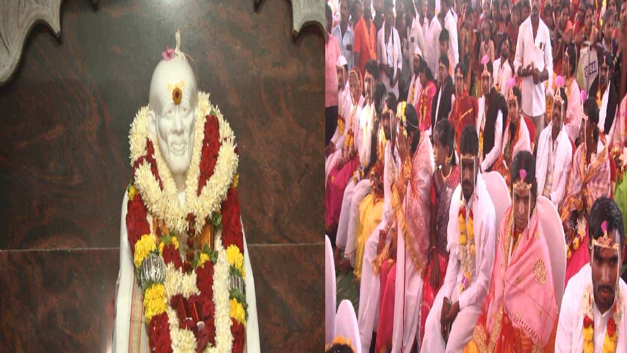 ಯಾದಗಿರಿ: ಕನಸಲ್ಲಿ ಸಾಯಿಬಾಬಾ ಬಂದ ಕಾರಣಕ್ಕೆ ದೇವಸ್ಥಾನವನ್ನೇ ನಿರ್ಮಿಸಿ ಸಾಮೂಹಿಕ ವಿವಾಹ ನಡೆಸಿದ ಉದ್ಯಮಿ ಯಾದಗಿರಿ: ಕನಸಲ್ಲಿ ಸಾಯಿಬಾಬಾ ಬಂದ ಕಾರಣಕ್ಕೆ ದೇವಸ್ಥಾನವನ್ನೇ ನಿರ್ಮಿಸಿ ಸಾಮೂಹಿಕ ವಿವಾಹ ನಡೆಸಿದ ಉದ್ಯಮಿ