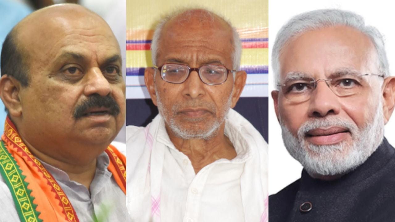 ಸಿದ್ದೇಶ್ವರ ಸ್ವಾಮೀಜಿ ಅನಾರೋಗ್ಯದ ಬಗ್ಗೆ ಕಳವಳ ವ್ಯಕ್ತಪಡಿಸಿದ ಸಿಎಂ, ಮೋದಿ ಕೂಡ ಶ್ರೀಗಳ ಆರೋಗ್ಯ ವಿಚಾರಿಸಿದ್ದಾರೆ ಎಂದ ಸಚಿವ ಜೋಶಿ ಸಿದ್ದೇಶ್ವರ ಸ್ವಾಮೀಜಿ ಅನಾರೋಗ್ಯದ ಬಗ್ಗೆ ಕಳವಳ ವ್ಯಕ್ತಪಡಿಸಿದ ಸಿಎಂ, ಮೋದಿ ಕೂಡ ಶ್ರೀಗಳ ಆರೋಗ್ಯ ವಿಚಾರಿಸಿದ್ದಾರೆ ಎಂದ ಸಚಿವ ಜೋಶಿ