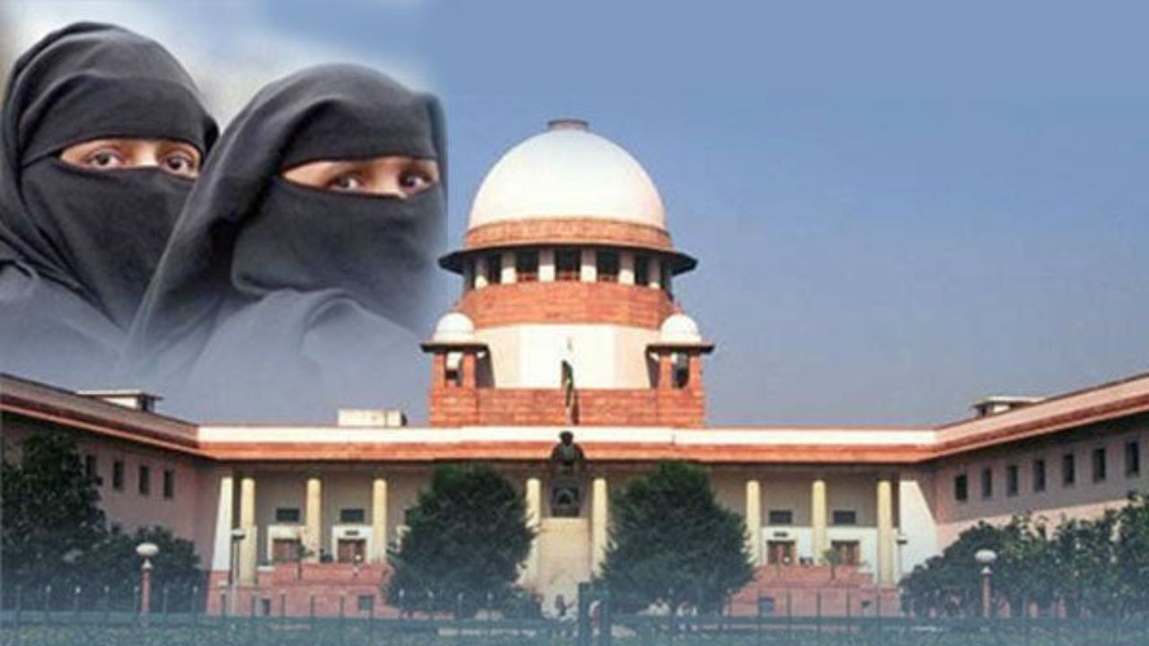 Nikah halala case: ಬಹುಪತ್ನಿತ್ವ ಮತ್ತು 'ನಿಕಾಹ್ ಹಲಾಲಾ' ವಿರುದ್ಧ ಅರ್ಜಿ: ಹೊಸ 5 ಸದಸ್ಯರ ಪೀಠ ರಚಿಸಿದ ಸುಪ್ರೀಂ Nikah halala case: ಬಹುಪತ್ನಿತ್ವ ಮತ್ತು 'ನಿಕಾಹ್ ಹಲಾಲಾ' ವಿರುದ್ಧ ಅರ್ಜಿ: ಹೊಸ 5 ಸದಸ್ಯರ ಪೀಠ ರಚಿಸಿದ ಸುಪ್ರೀಂ
