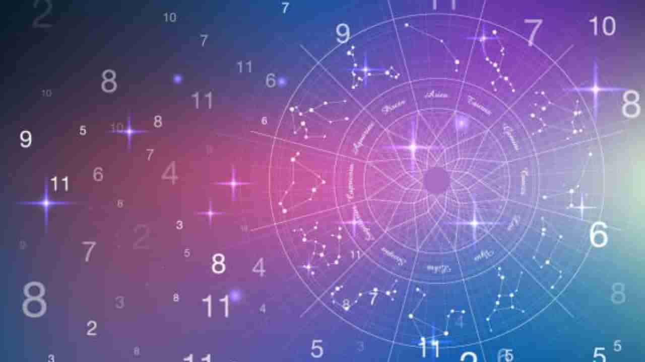 Numerology Prediction: ಸಂಖ್ಯಾಶಾಸ್ತ್ರ ಪ್ರಕಾರ ಜನ್ಮಸಂಖ್ಯೆಗೆ ಅನುಗುಣವಾಗಿ ಜನವರಿ 29ರ ದಿನಭವಿಷ್ಯ