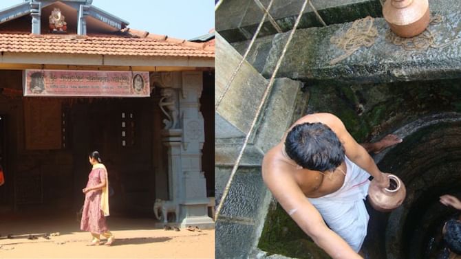 ಜೀವನದಲ್ಲಿ ಒಮ್ಮೆಯಾದರೂ ಈ ದೇವಾಲಯಕ್ಕೆ ಹೋಗಿ ದೇವರ ದರ್ಶನ ಪಡೆಯಲೇಬೇಕು ಜೀವನದಲ್ಲಿ ಒಮ್ಮೆಯಾದರೂ ಈ ದೇವಾಲಯಕ್ಕೆ ಹೋಗಿ ದೇವರ ದರ್ಶನ ಪಡೆಯಲೇಬೇಕು