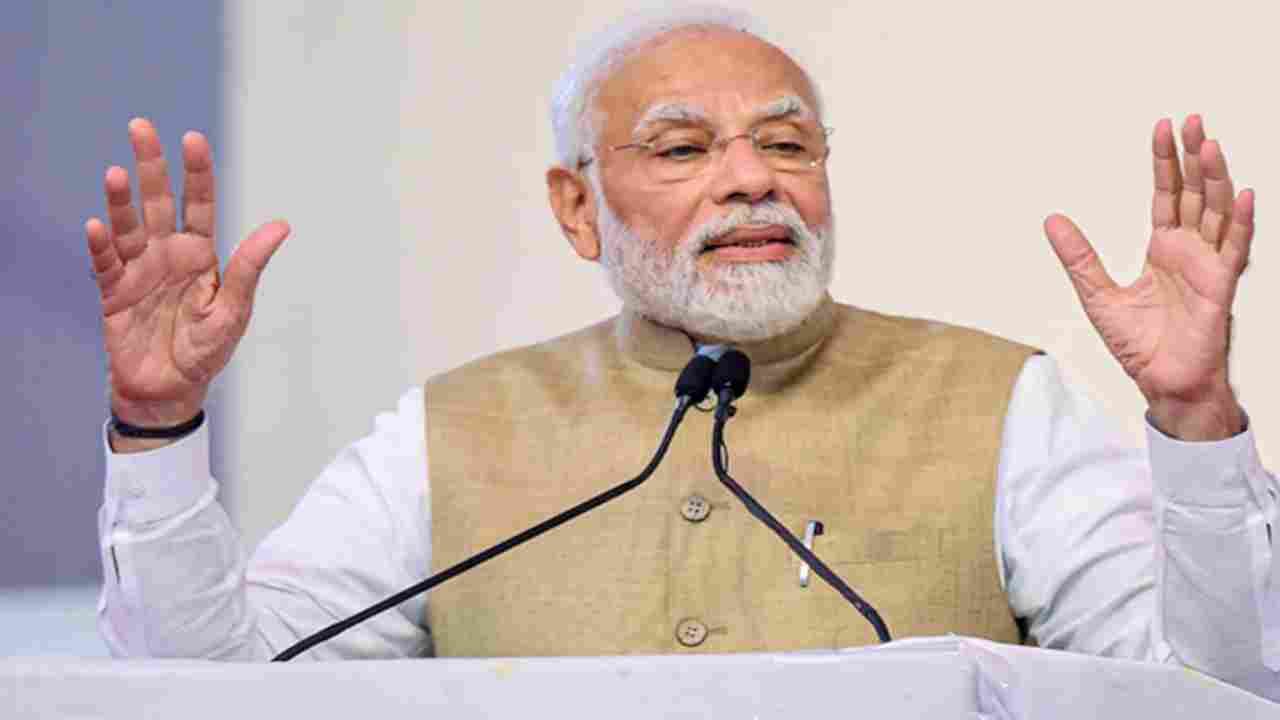 PM Narendra Modi: ಪ್ರಧಾನ ಮಂತ್ರಿ ರಾಷ್ಟ್ರೀಯ ಬಾಲ ಪುರಸ್ಕೃತ 11 ಬಾಲಕರೊಂದಿಗೆ ಪ್ರಧಾನಿ ಮೋದಿ ಸಂವಾದ PM Narendra Modi: ಪ್ರಧಾನ ಮಂತ್ರಿ ರಾಷ್ಟ್ರೀಯ ಬಾಲ ಪುರಸ್ಕೃತ 11 ಬಾಲಕರೊಂದಿಗೆ ಪ್ರಧಾನಿ ಮೋದಿ ಸಂವಾದ