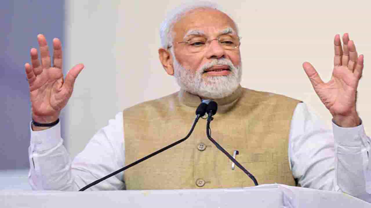 PM Narendra Modi: ಪ್ರಧಾನ ಮಂತ್ರಿ ರಾಷ್ಟ್ರೀಯ ಬಾಲ ಪುರಸ್ಕೃತ 11 ಬಾಲಕರೊಂದಿಗೆ ಪ್ರಧಾನಿ ಮೋದಿ ಸಂವಾದ PM Narendra Modi: ಪ್ರಧಾನ ಮಂತ್ರಿ ರಾಷ್ಟ್ರೀಯ ಬಾಲ ಪುರಸ್ಕೃತ 11 ಬಾಲಕರೊಂದಿಗೆ ಪ್ರಧಾನಿ ಮೋದಿ ಸಂವಾದ