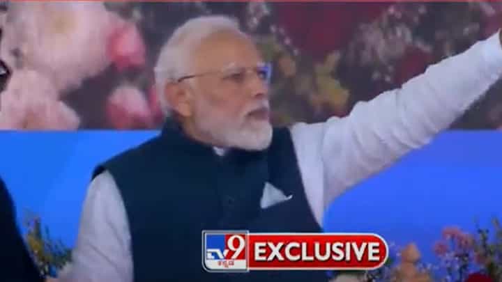 PM Narendra Modi: ಉತ್ತರ ಕರ್ನಾಟಕಕ್ಕೆ 2ನೇ ಬಾರಿ ಆಗಮಿಸುತ್ತಿರುವ ಪ್ರಧಾನಿ ಮತದಾರರ ಮೇಲೆ ಮೋಡಿ ಮಾಡಲಿದ್ದಾರೆಯೇ? PM Narendra Modi: ಉತ್ತರ ಕರ್ನಾಟಕಕ್ಕೆ 2ನೇ ಬಾರಿ ಆಗಮಿಸುತ್ತಿರುವ ಪ್ರಧಾನಿ ಮತದಾರರ ಮೇಲೆ ಮೋಡಿ ಮಾಡಲಿದ್ದಾರೆಯೇ?