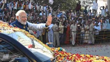 PM Narendra Modi: ಒಂದು ಮುಖ 150 ಗುರಿ; ಮೋದಿ ಮಹಾತ್ಮೆಗೆ ಕಾಲ ಸನ್ನಿಹಿತ