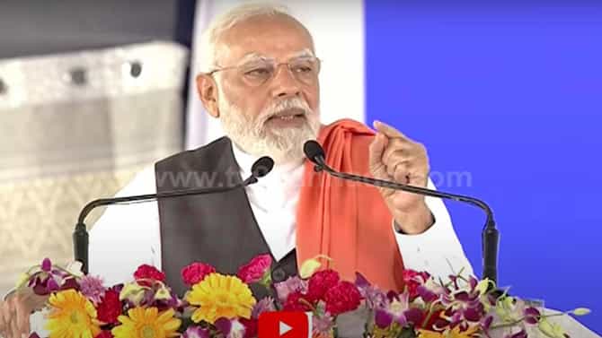 PM Modi Karnataka Visit: ಹಿಂದಿನ ಸರ್ಕಾರಗಳ ಬೇಜವಾಬ್ದಾರಿಯಿಂದ ಯಾದಗಿರಿ ಹಿಂದುಳಿದ ಜಿಲ್ಲೆಯೆನಿಸಿಕೊಂಡಿದೆ: ಪ್ರಧಾನಿ ನರೇಂದ್ರ ಮೋದಿ