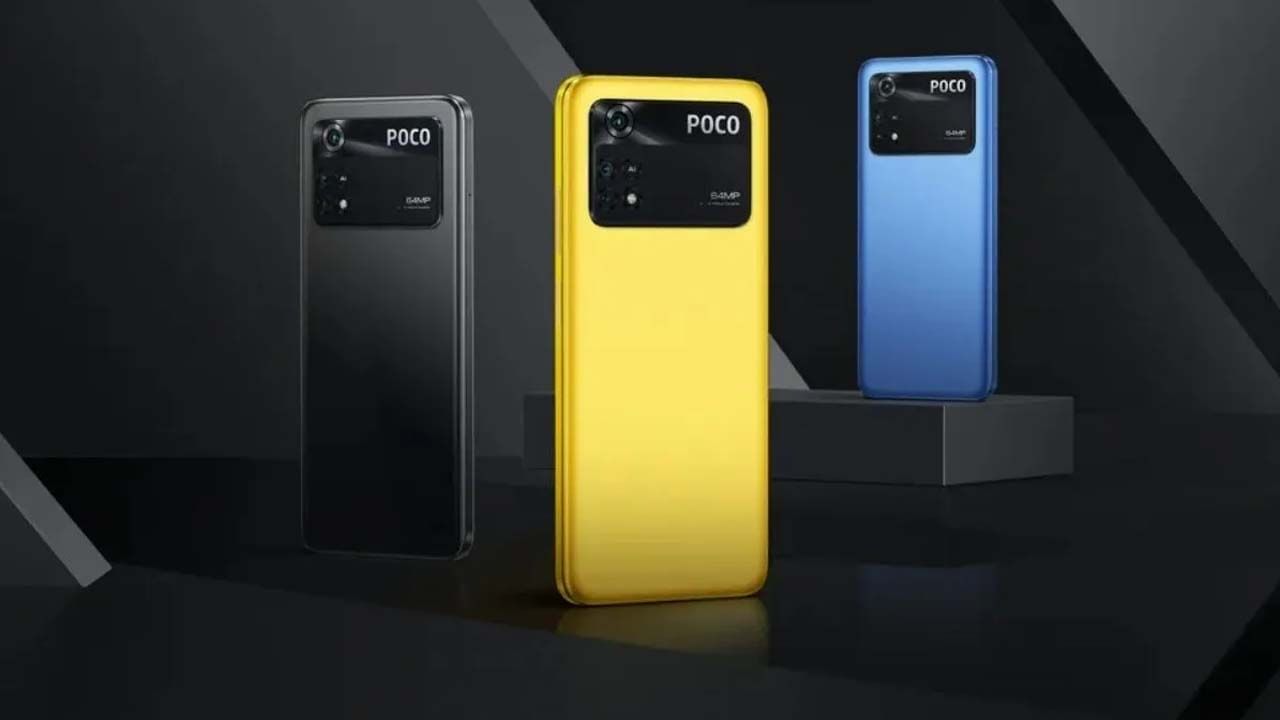 Poco C50: ಹೊಸ ವರ್ಷಕ್ಕೆ ಪೋಕೋದಿಂದ ಹೊಸ ಸ್ಮಾರ್ಟ್ಫೋನ್: ದಂಗಾದ ಬಜೆಟ್ ಪ್ರಿಯರು Poco C50: ಹೊಸ ವರ್ಷಕ್ಕೆ ಪೋಕೋದಿಂದ ಹೊಸ ಸ್ಮಾರ್ಟ್ಫೋನ್: ದಂಗಾದ ಬಜೆಟ್ ಪ್ರಿಯರು