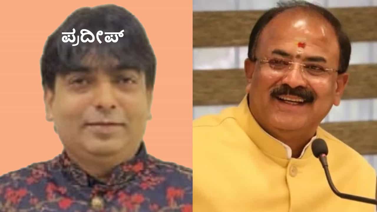 ಶಾಸಕ ಅರವಿಂದ ಲಿಂಬಾವಳಿಯನ್ನೂ ಪೊಲೀಸರು ವಿಚಾರಣೆ ಮಾಡ್ತಾರಂತೆ, ಉದ್ಯಮಿ ಪ್ರದೀಪ್ ಅತ್ಮಹತ್ಯೆಗೆ 6 ಜನರು ಕಾರಣ
