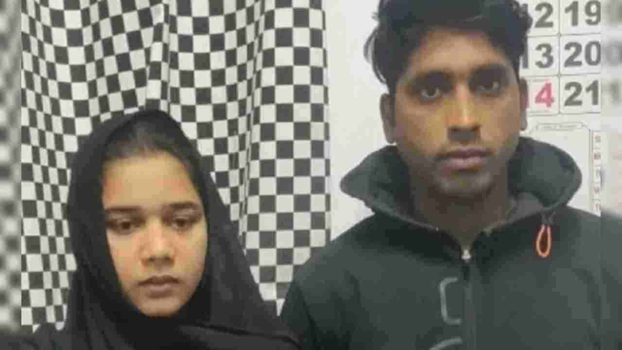 Bengaluru News: ಬೆಂಗಳೂರು ಬಿಟ್ಟು ಹೋಗಲು ಒಪ್ಪದ ಪಾಕ್ ಮಹಿಳೆ, ಪೊಲೀಸರಿಗೆ ಈಕೆಯ ಮದುವೆ ಬಗ್ಗೆಯೇ ಶಂಕೆ