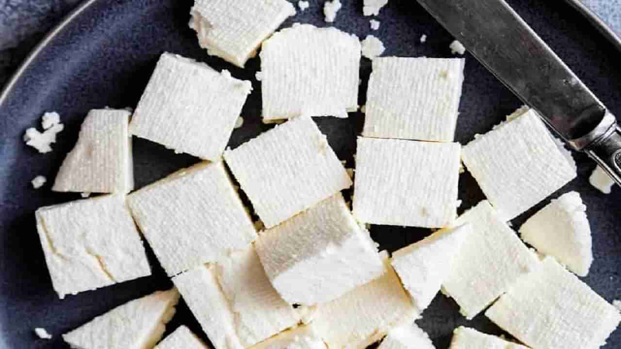 Paneer In Diabetes: ಮಧುಮೇಹಿಗಳು ಪನೀರ್ ಏಕೆ ತಿನ್ನಬೇಕು, ಕುತೂಹಲಕರ ಸಂಗತಿಗಳು ಇಲ್ಲಿವೆ