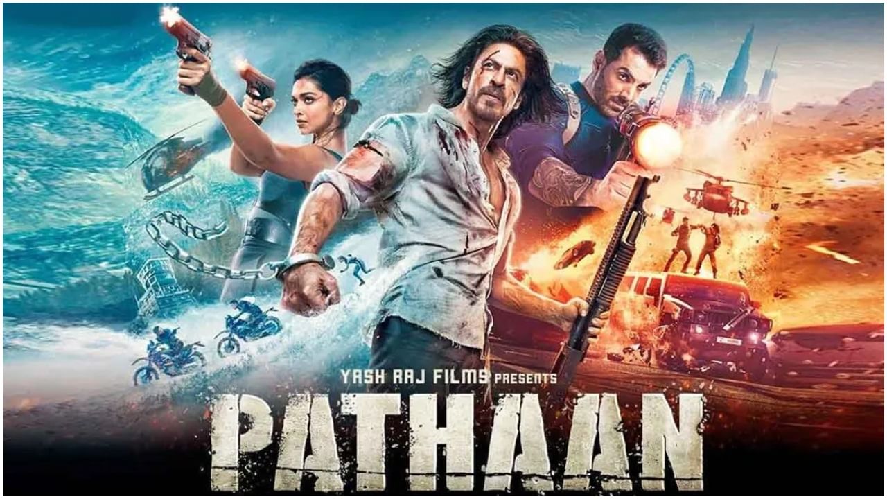 Pathaan: ವಿಕಲಚೇತನ ಪ್ರೇಕ್ಷಕರಿಗಾಗಿ ‘ಪಠಾಣ್’ ಚಿತ್ರಕ್ಕೆ ಆಡಿಯೋ ವಿವರಣೆ, ಸಬ್ಟೈಟಲ್ ಅಳವಡಿಸಲು ಕೋರ್ಟ್ ಸೂಚನೆ Pathaan: ವಿಕಲಚೇತನ ಪ್ರೇಕ್ಷಕರಿಗಾಗಿ ‘ಪಠಾಣ್’ ಚಿತ್ರಕ್ಕೆ ಆಡಿಯೋ ವಿವರಣೆ, ಸಬ್ಟೈಟಲ್ ಅಳವಡಿಸಲು ಕೋರ್ಟ್ ಸೂಚನೆ