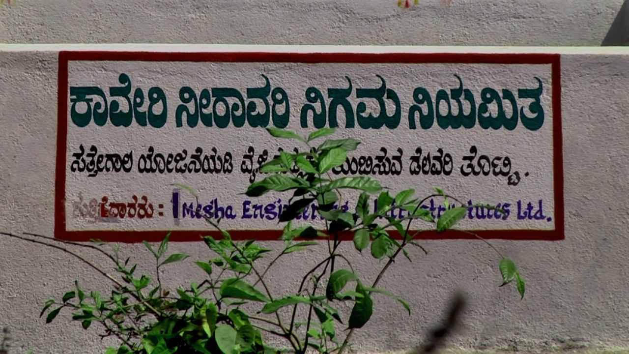 ಪ್ರವಾಸಿಗರಿಗೆ ಹೇಳಿ ಮಾಡಿಸಿದಂತಹ ಜಲಾಶಯ -ವೈ ಜಿ ಗುಡ್ಡ ಜಲಾಶಯ