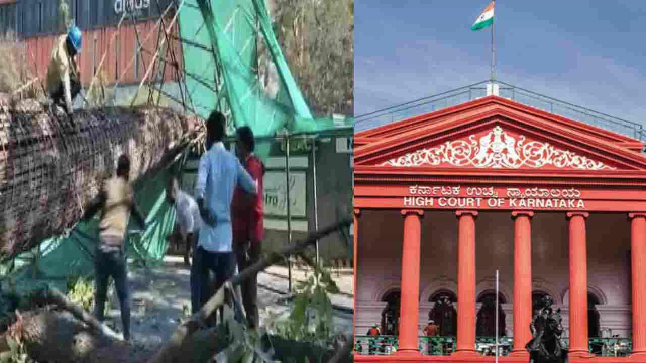 Bengaluru Metro Pillar Collapse: ಸ್ವಯಂ ಪ್ರೇರಿತವಾಗಿ ಪ್ರಕರಣದ ವಿಚಾರಣೆ ಕೈಗೆತ್ತಿಕೊಂಡ ಹೈಕೋರ್ಟ್ Bengaluru Metro Pillar Collapse: ಸ್ವಯಂ ಪ್ರೇರಿತವಾಗಿ ಪ್ರಕರಣದ ವಿಚಾರಣೆ ಕೈಗೆತ್ತಿಕೊಂಡ ಹೈಕೋರ್ಟ್
