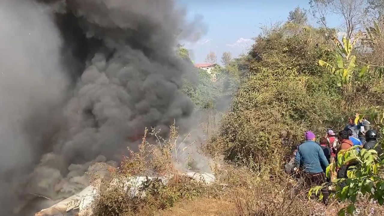 Pokhara Air Crash ಪೋಖರಾದಲ್ಲಿ ನಡೆದದ್ದು ನೇಪಾಳದಲ್ಲಿ 30 ವರ್ಷಗಳಲ್ಲಿ ನಡೆದ ಅತ್ಯಂತ ಭೀಕರ ವಿಮಾನ ಅಪಘಾತ