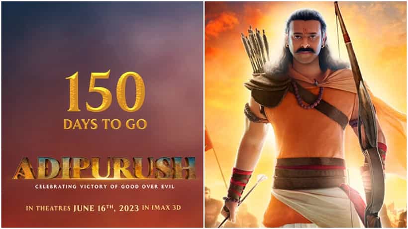 Adipurush: ಜೂ.16ಕ್ಕೆ ‘ಆದಿಪುರುಷ್’ ರಿಲೀಸ್ ಖಚಿತ; ಪ್ರಭಾಸ್ ಫ್ಯಾನ್ಸ್ಗೆ ಸಮಾಧಾನ ತಂದ ಚಿತ್ರತಂಡದ ಸ್ಪಷ್ಟನೆ