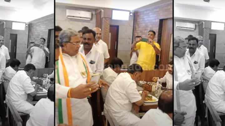 Assembly Polls: ಪ್ರಜಾಧ್ವನಿ ಯಾತ್ರೆಗೆ ಸೇರದ ಜನ, ಹೋಟೆಲೊಂದರಲ್ಲಿ ಹರಟುತ್ತಾ ಸಮಯ ಕಳೆದ ಕಾಂಗ್ರೆಸ್ ನಾಯಕರು! Assembly Polls: ಪ್ರಜಾಧ್ವನಿ ಯಾತ್ರೆಗೆ ಸೇರದ ಜನ, ಹೋಟೆಲೊಂದರಲ್ಲಿ ಹರಟುತ್ತಾ ಸಮಯ ಕಳೆದ ಕಾಂಗ್ರೆಸ್ ನಾಯಕರು!