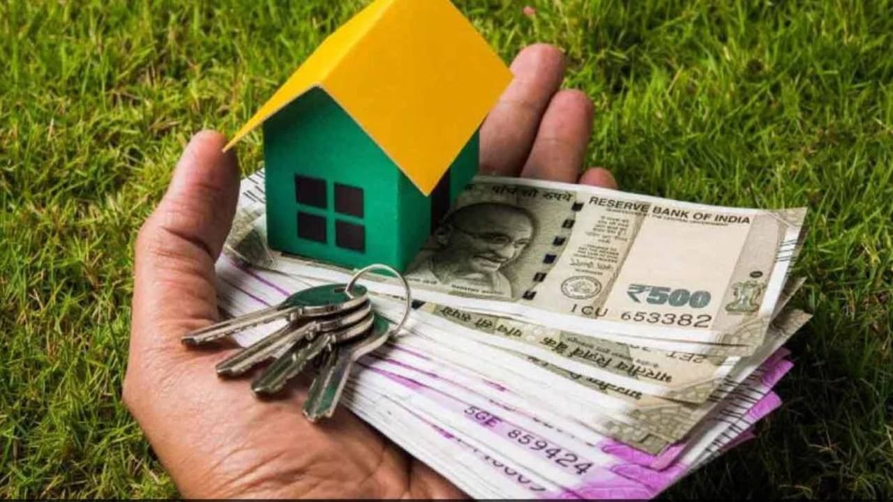 Gold Loan Vs Property Loan difference and similarities how to apply details here