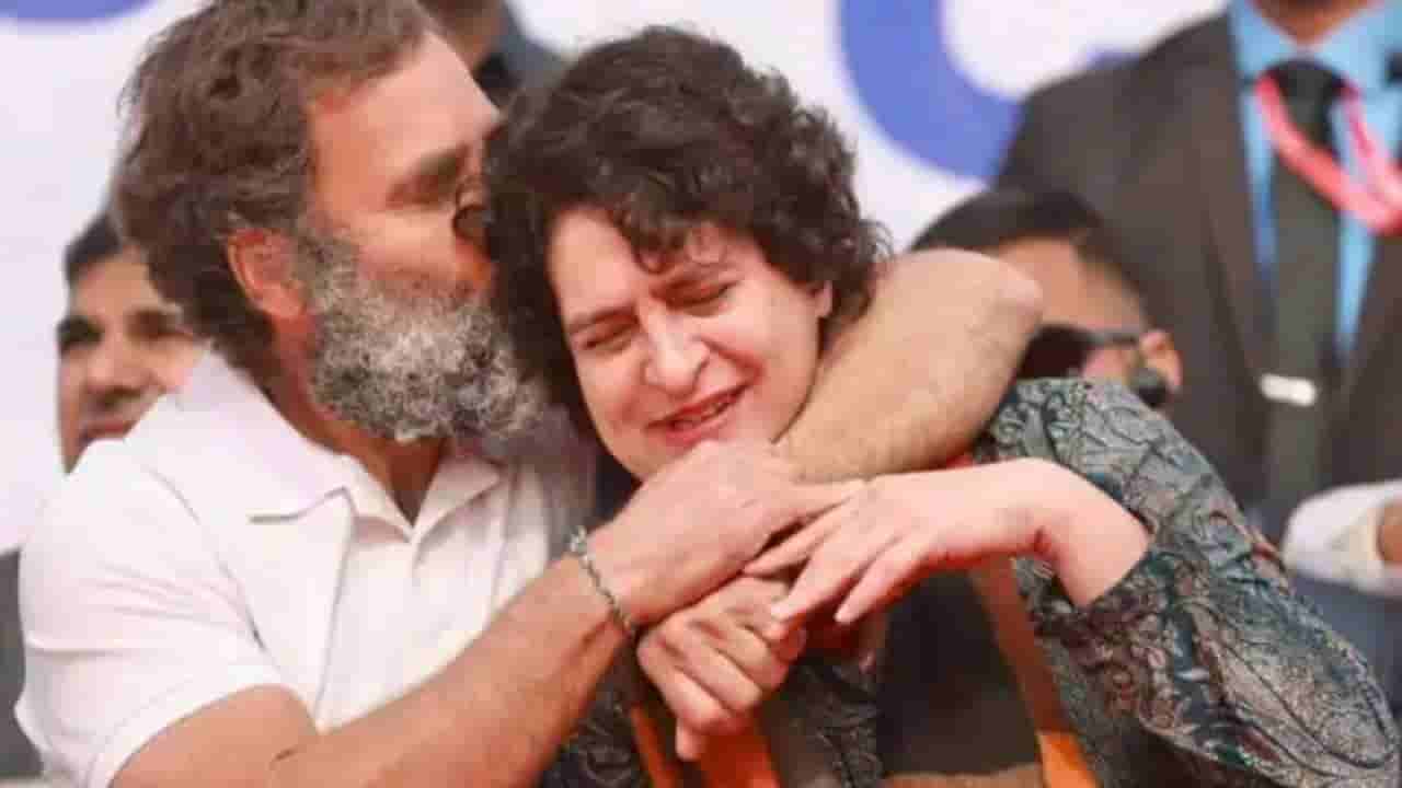 ಭಾರತ್ ಜೋಡೋ ವೇದಿಕೆ ಮೇಲೆ ತಂಗಿ ಪ್ರಿಯಾಂಕಾ ಗಾಂಧಿಗೆ ಮುತ್ತಿಟ್ಟ ರಾಹುಲ್ ಗಾಂಧಿ; ಅಣ್ಣ-ತಂಗಿಯ ಪ್ರೀತಿಗೆ ನೆಟ್ಟಿಗರು ಫಿದಾ