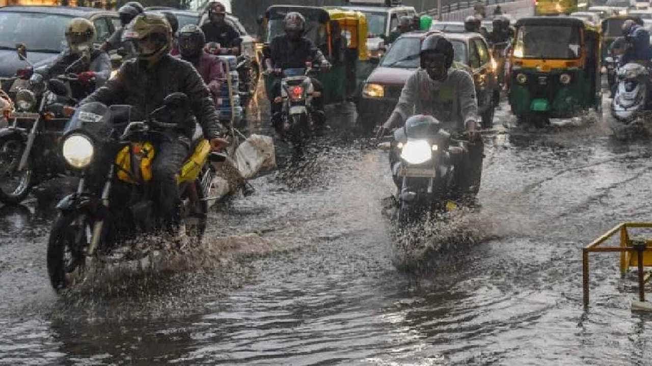Karnataka Rain Updates: ಫೆಬ್ರವರಿ 1 ರಂದು ಕರ್ನಾಟಕದ ದಕ್ಷಿಣ ಒಳನಾಡಿನಲ್ಲಿ ಸಾಧಾರಣ ಮಳೆ ಸಾಧ್ಯತೆ Karnataka Rain Updates: ಫೆಬ್ರವರಿ 1 ರಂದು ಕರ್ನಾಟಕದ ದಕ್ಷಿಣ ಒಳನಾಡಿನಲ್ಲಿ ಸಾಧಾರಣ ಮಳೆ ಸಾಧ್ಯತೆ