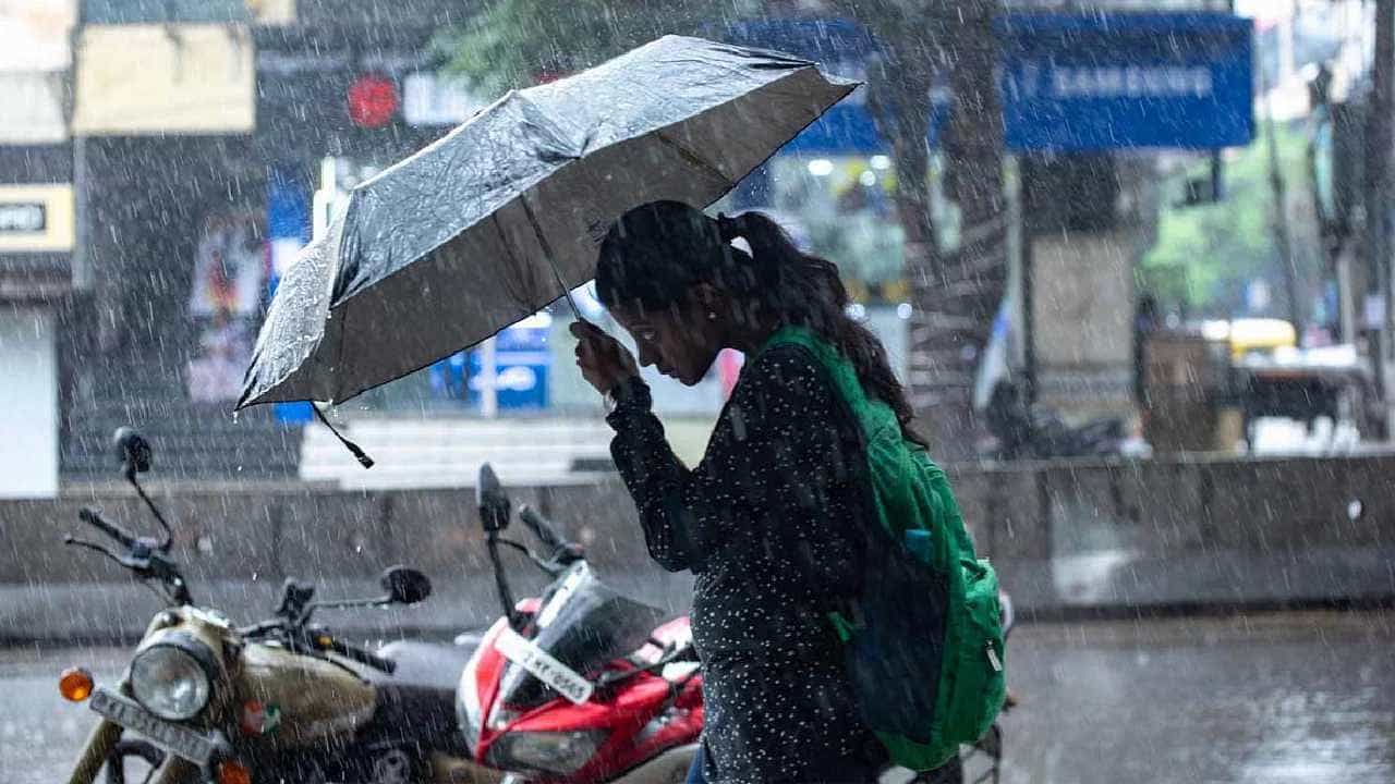 Karnataka Rain Updates: ಮುಂದಿನ 48 ಗಂಟೆಗಳಲ್ಲಿ ಕರ್ನಾಟಕದ ದಕ್ಷಿಣ ಒಳನಾಡಿನಲ್ಲಿ ಸಾಧಾರಣ ಮಳೆ ಸಾಧ್ಯತೆ