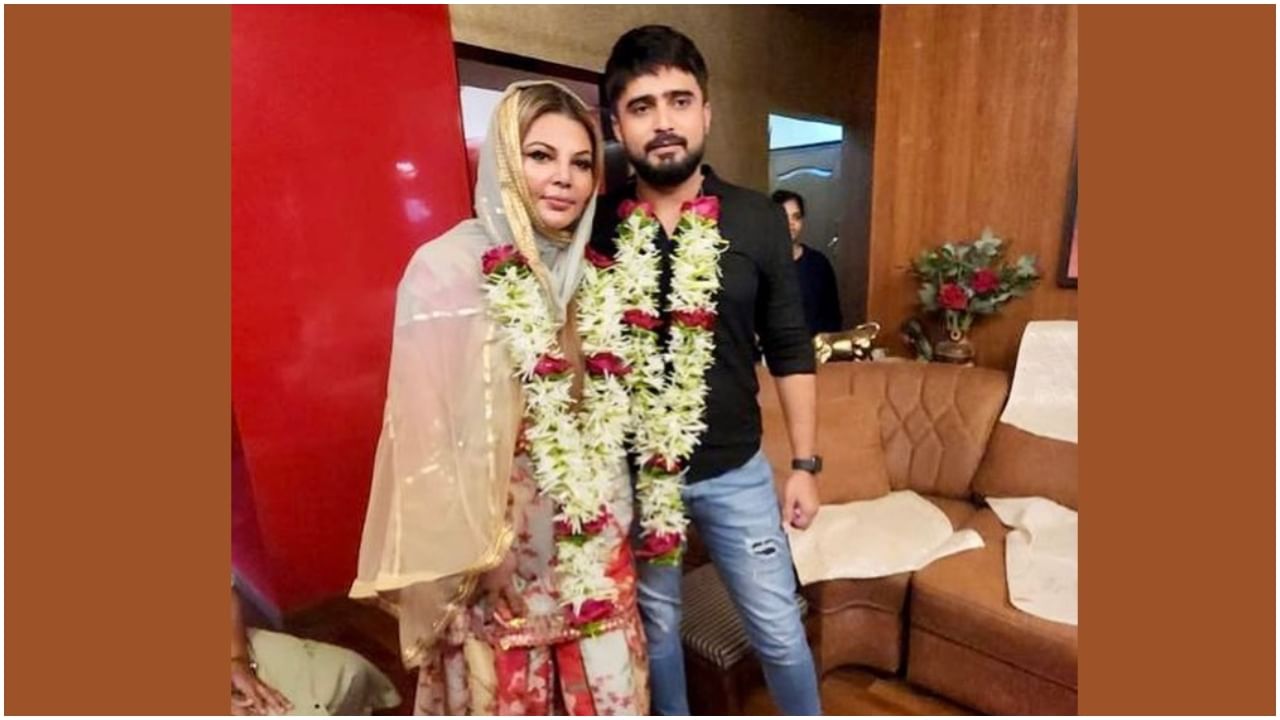 Rakhi Sawant Marriage: ರಾಖಿ ಸಾವಂತ್​ ಜೊತೆ ಮದುವೆ ಆಗಿದ್ದು ನಿಜ ಎಂದು ಒಪ್ಪಿಕೊಂಡ ಆದಿಲ್ ಖಾನ್​