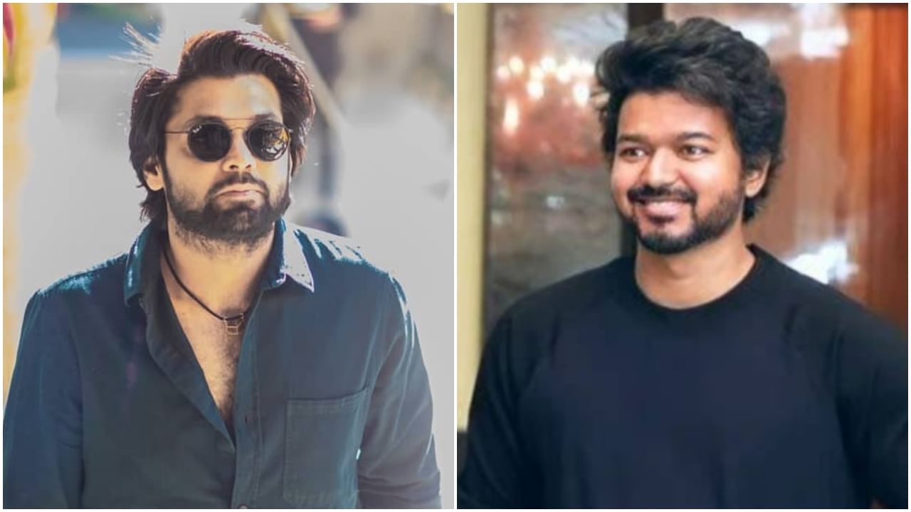 Thalapathy 67: ರಶ್ಮಿಕಾ ಬಳಿಕ ದಳಪತಿ ವಿಜಯ್ ಚಿತ್ರದಲ್ಲಿ ರಕ್ಷಿತ್ ಶೆಟ್ಟಿ? ‘ಸಿಂಪಲ್ ಸ್ಟಾರ್’ಗೆ ಕಾಲಿವುಡ್ನಲ್ಲಿ ಬೇಡಿಕೆ Thalapathy 67: ರಶ್ಮಿಕಾ ಬಳಿಕ ದಳಪತಿ ವಿಜಯ್ ಚಿತ್ರದಲ್ಲಿ ರಕ್ಷಿತ್ ಶೆಟ್ಟಿ? ‘ಸಿಂಪಲ್ ಸ್ಟಾರ್’ಗೆ ಕಾಲಿವುಡ್ನಲ್ಲಿ ಬೇಡಿಕೆ