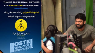 Kishore: ದೈವದ ಕುರಿತ ಪೋಸ್ಟ್​ನಿಂದ ಕಿಶೋರ್​ ಟ್ವಿಟರ್​ ಖಾತೆ ಸಸ್ಪೆಂಡ್​ ಆಗಿಲ್ಲ; ಅಸಲಿ ಕಾರಣ ತಿಳಿಸಿದ ನಟ