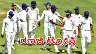 India vs New Zealand 2nd T20: ಇಂದಿನ ಪಂದ್ಯದಲ್ಲಿ ಟೀಮ್ ಇಂಡಿಯಾ ಗೆಲ್ಲಲೇಬೇಕು…ಇಲ್ದಿದ್ರೆ ಅಗ್ರಸ್ಥಾನಕ್ಕೆ ಕುತ್ತು