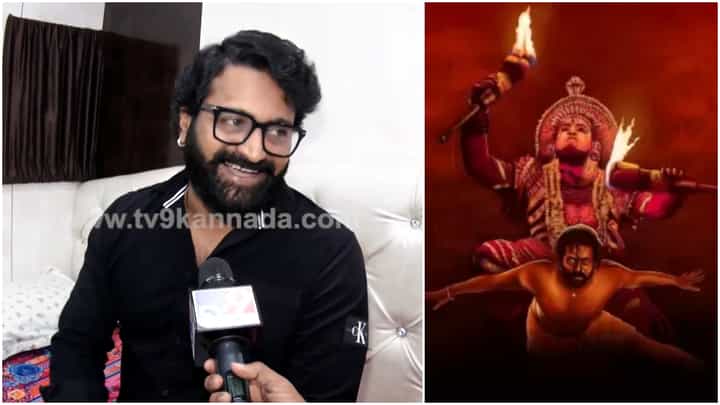 Kantara 2: ‘ಕಾಂತಾರ 2 ಅಂತ ನೀವೇ ಎಲ್ಲ ಹೇಳ್ತಿದ್ದೀರಿ..’; ಸೀಕ್ವೆಲ್ ಬಗ್ಗೆ ಕೇಳಿದ್ದಕ್ಕೆ ರಿಷಬ್ ಶೆಟ್ಟಿ ಉತ್ತರ Kantara 2: ‘ಕಾಂತಾರ 2 ಅಂತ ನೀವೇ ಎಲ್ಲ ಹೇಳ್ತಿದ್ದೀರಿ..’; ಸೀಕ್ವೆಲ್ ಬಗ್ಗೆ ಕೇಳಿದ್ದಕ್ಕೆ ರಿಷಬ್ ಶೆಟ್ಟಿ ಉತ್ತರ