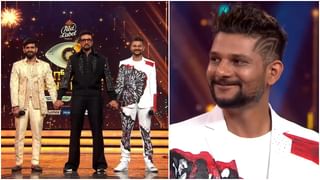 Bigg Boss Winner Roopesh Shetty: ‘ನಾನು ಗೆದ್ದಿಲ್ಲ, ನೀವು ಗೆಲ್ಲಿಸಿದ್ದೀರಿ’: ಬಿಗ್​ ಬಾಸ್​ ವಿನ್ನರ್​ ರೂಪೇಶ್​ ಶೆಟ್ಟಿ ಮೊದಲ ರಿಯಾಕ್ಷನ್​