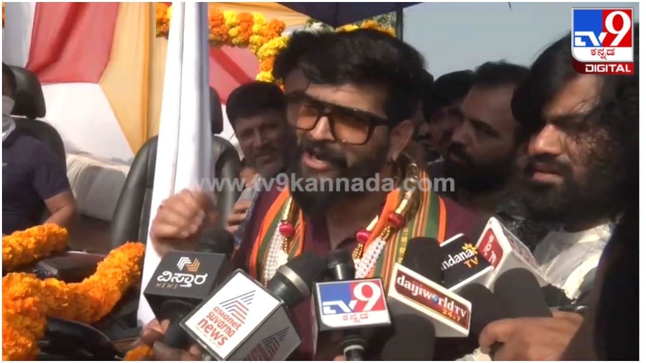 Roopesh Shetty: ‘ನಾನು ಕೊರಗಜ್ಜನ ಆರಾಧನೆ ಮಾಡ್ತೀನಿ, ಬಿಗ್ ಬಾಸ್ನಲ್ಲಿ ಅವರೇ ನನ್ನ ಗೆಲ್ಲಿಸಿದ್ದಾರೆ’: ರೂಪೇಶ್ ಶೆಟ್ಟಿ Roopesh Shetty: ‘ನಾನು ಕೊರಗಜ್ಜನ ಆರಾಧನೆ ಮಾಡ್ತೀನಿ, ಬಿಗ್ ಬಾಸ್ನಲ್ಲಿ ಅವರೇ ನನ್ನ ಗೆಲ್ಲಿಸಿದ್ದಾರೆ’: ರೂಪೇಶ್ ಶೆಟ್ಟಿ