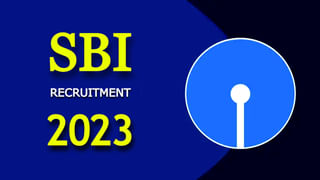 Union Bank Recruitment 2023: ಯೂನಿಯನ್ ಬ್ಯಾಂಕ್ ನೇಮಕಾತಿ: ಮಾಸಿಕ ವೇತನ 89 ಸಾವಿರ ರೂ.