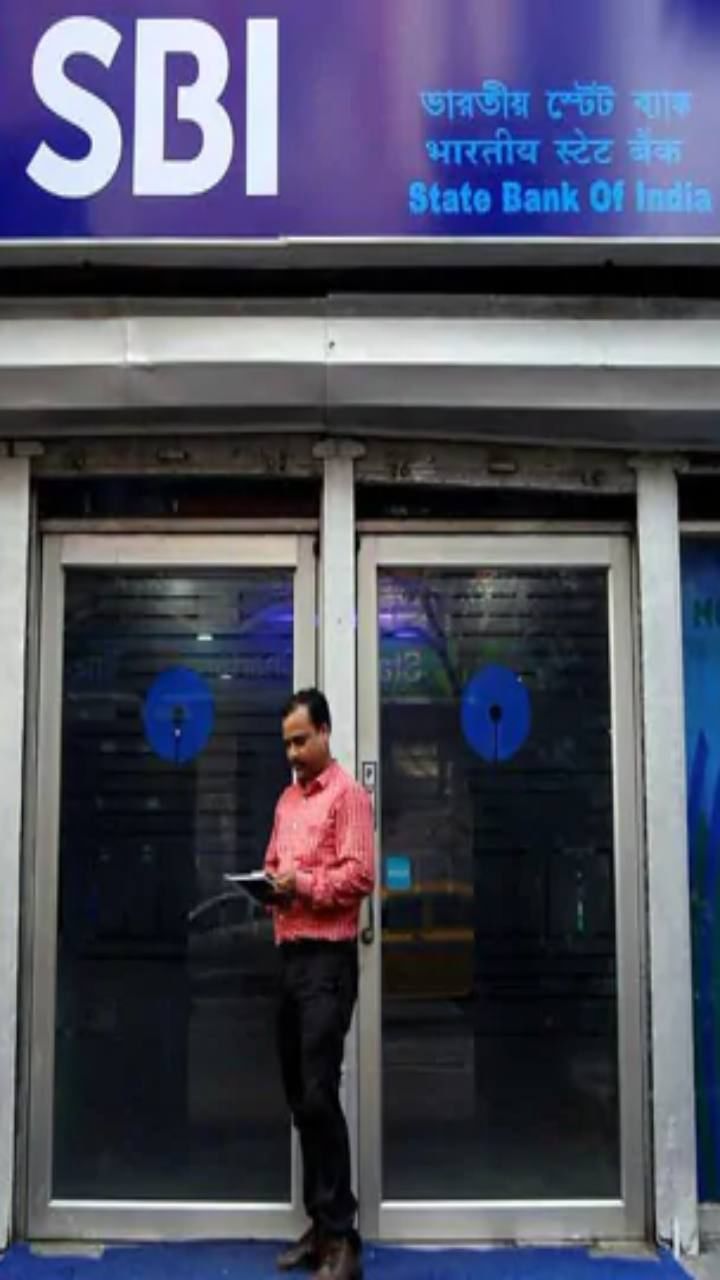 SBI