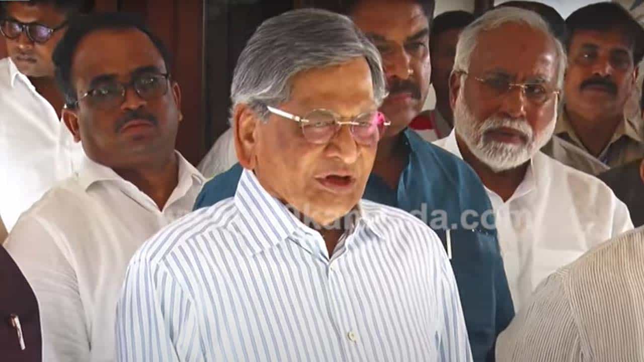 Padma Awards: ಪದ್ಮ ವಿಭೂಷಣ ಪ್ರಶಸ್ತಿ ಸಿಗುವ ನಿರೀಕ್ಷೆ ಇರಲಿಲ್ಲ: ಮಾಜಿ ಮುಖ್ಯಮಂತ್ರಿ ಎಸ್ಎಂ ಕೃಷ್ಣ Padma Awards: ಪದ್ಮ ವಿಭೂಷಣ ಪ್ರಶಸ್ತಿ ಸಿಗುವ ನಿರೀಕ್ಷೆ ಇರಲಿಲ್ಲ: ಮಾಜಿ ಮುಖ್ಯಮಂತ್ರಿ ಎಸ್ಎಂ ಕೃಷ್ಣ