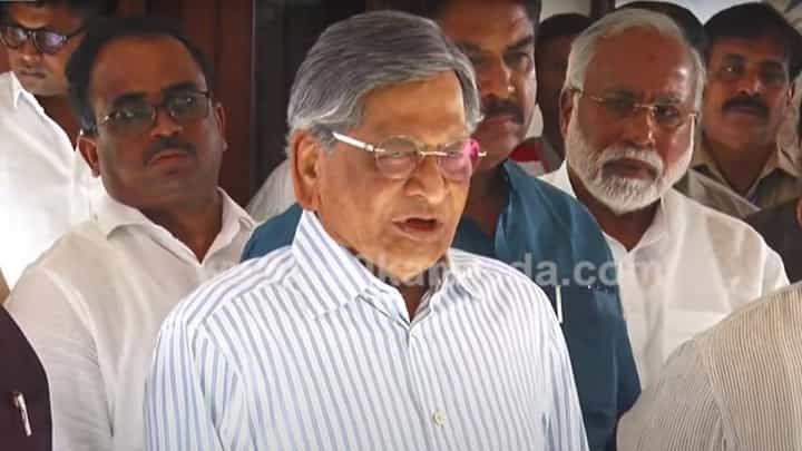 Padma Awards: ಪದ್ಮ ವಿಭೂಷಣ ಪ್ರಶಸ್ತಿ ಸಿಗುವ ನಿರೀಕ್ಷೆ ಇರಲಿಲ್ಲ: ಮಾಜಿ ಮುಖ್ಯಮಂತ್ರಿ ಎಸ್ಎಂ ಕೃಷ್ಣ Padma Awards: ಪದ್ಮ ವಿಭೂಷಣ ಪ್ರಶಸ್ತಿ ಸಿಗುವ ನಿರೀಕ್ಷೆ ಇರಲಿಲ್ಲ: ಮಾಜಿ ಮುಖ್ಯಮಂತ್ರಿ ಎಸ್ಎಂ ಕೃಷ್ಣ