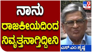 Chikkaballapura Utsav: ಕೈಯಲ್ಲಿ ಪೊರಕೆ ಹಿಡಿದು ಸ್ವಚ್ಛತಾ ಅಭಿಯಾನದಲ್ಲಿ ಪಾಲ್ಗೊಂಡ ಸಚಿವ ಡಾ ಕೆ ಸುಧಾಕರ್